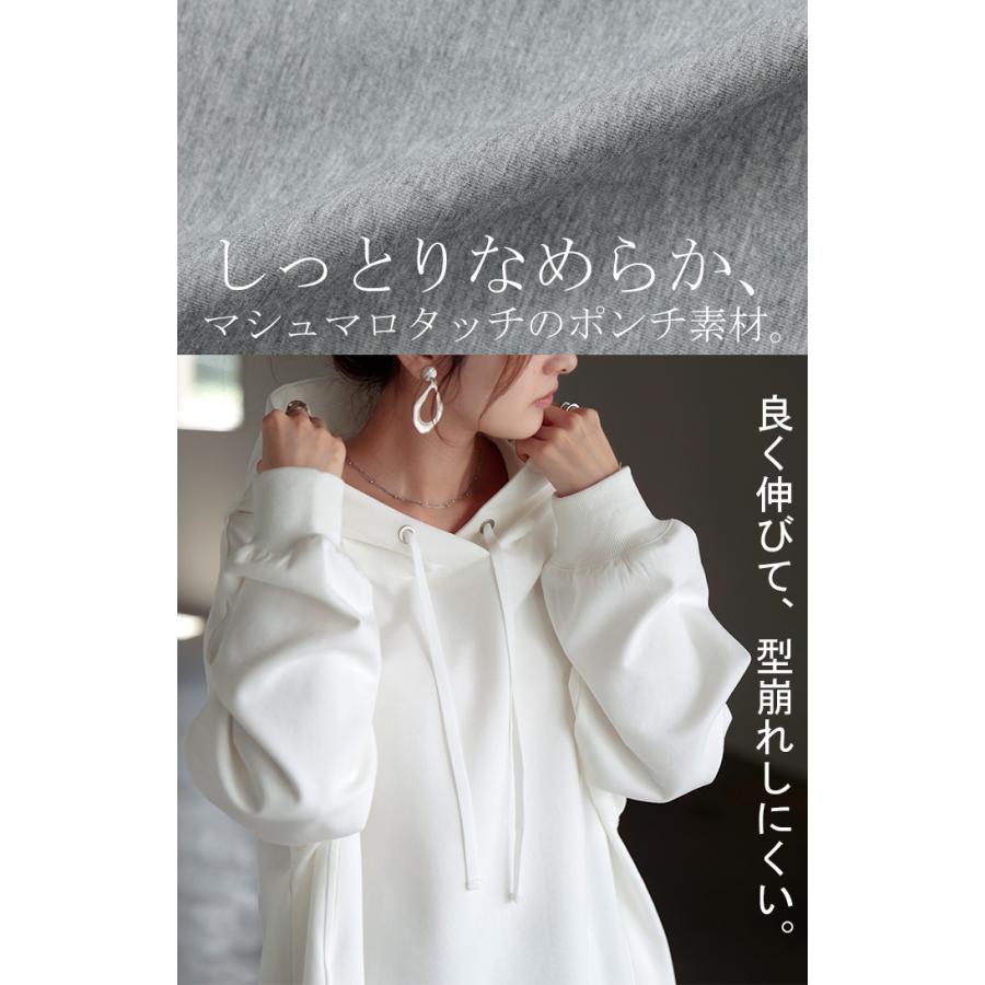 パーカー ポンチ プルオーバー レディース ロング ライトアウター トップス フード フーディー ビッグ ドルマン | HUG.U | 17