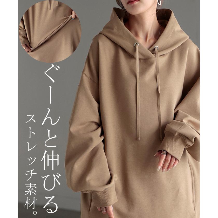 パーカー ポンチ プルオーバー レディース ロング ライトアウター トップス フード フーディー ビッグ ドルマン | HUG.U | 23