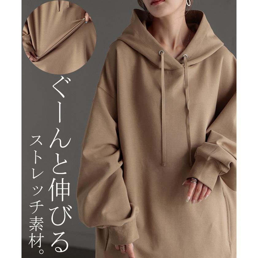 パーカー ポンチ プルオーバー レディース ロング ライトアウター トップス フード フーディー ビッグ ドルマン | HUG.U | 23