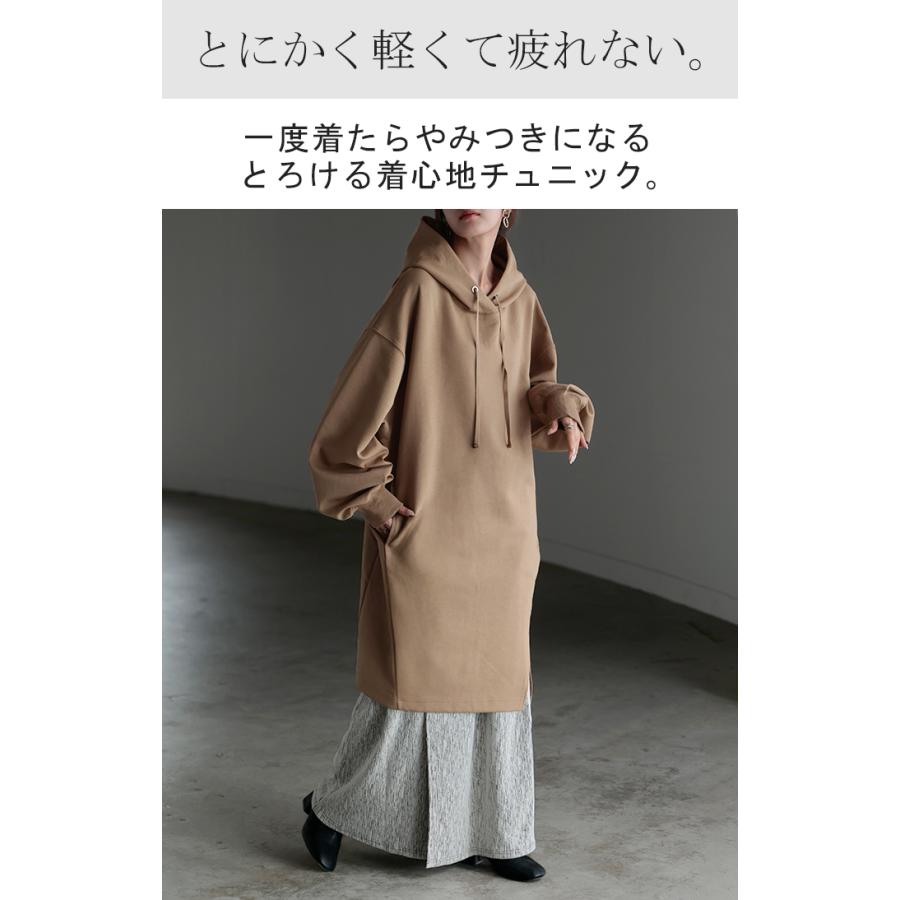 パーカー ポンチ プルオーバー レディース ロング ライトアウター トップス フード フーディー ビッグ ドルマン | HUG.U | 06