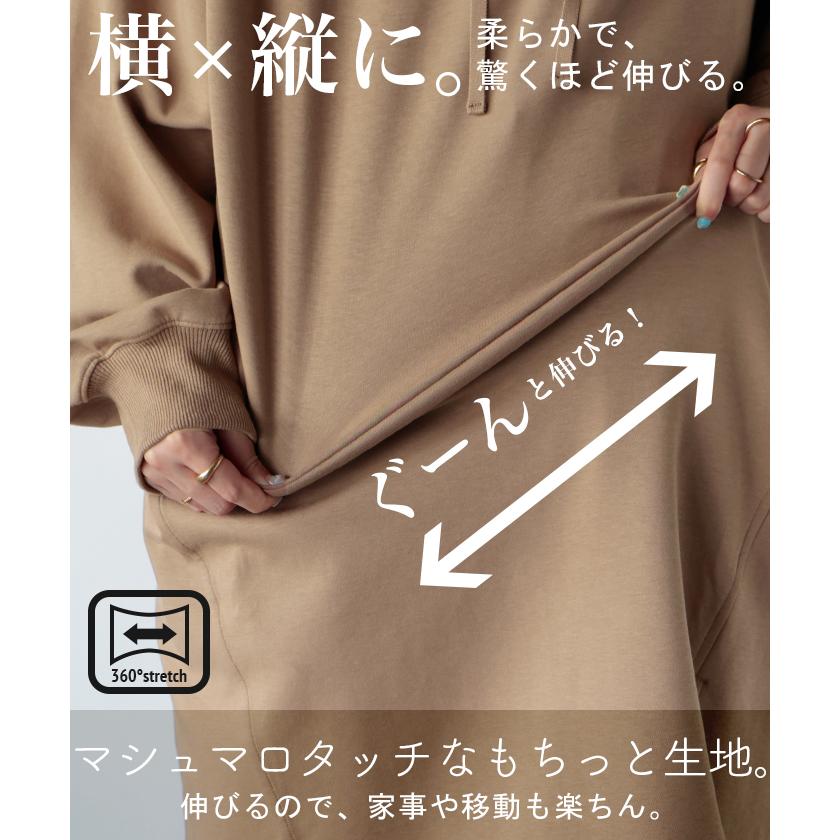 パーカー ポンチ プルオーバー レディース ロング ライトアウター トップス フード フーディー ビッグ ドルマン | HUG.U | 10