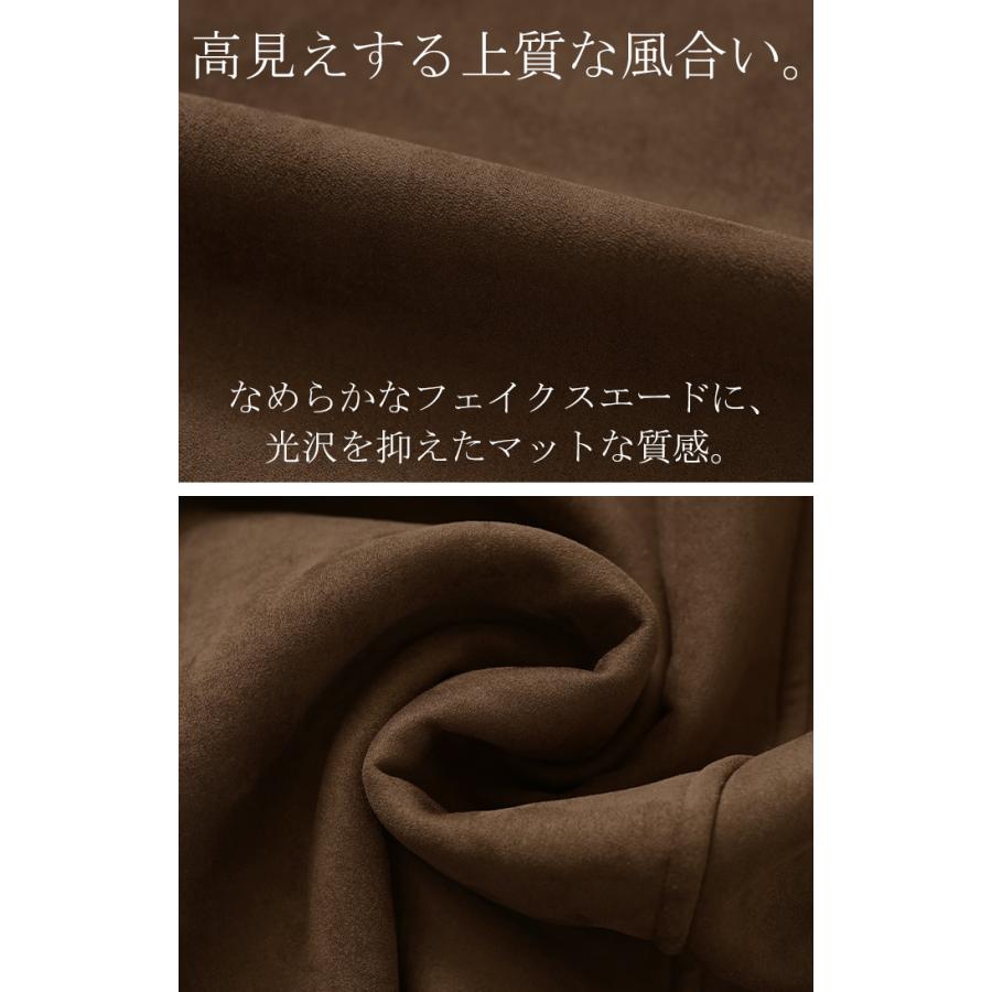 コート フェイク ムートン レディース アウター ムートンコート ボア フェイクスエード 裏起毛 ロング 羽織 ジャケット ブルゾン オーバー ハイネック | HUG.U | 18