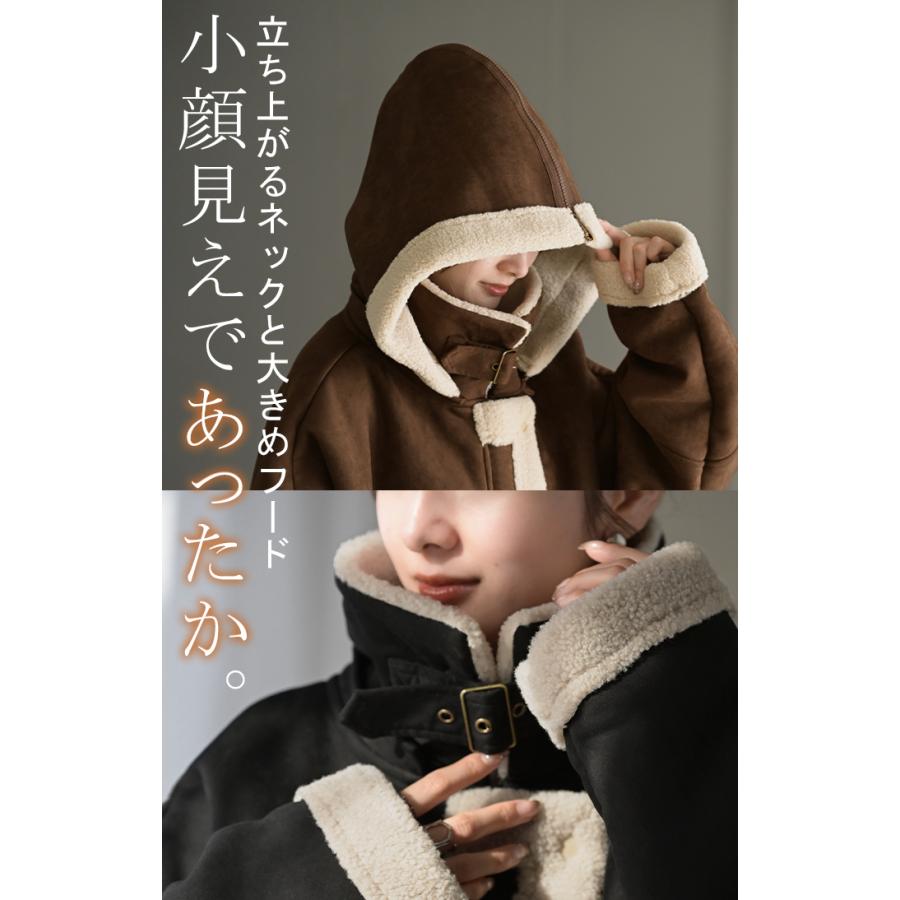 HUG.U（ハグユー） コート フェイク ムートン レディース アウター