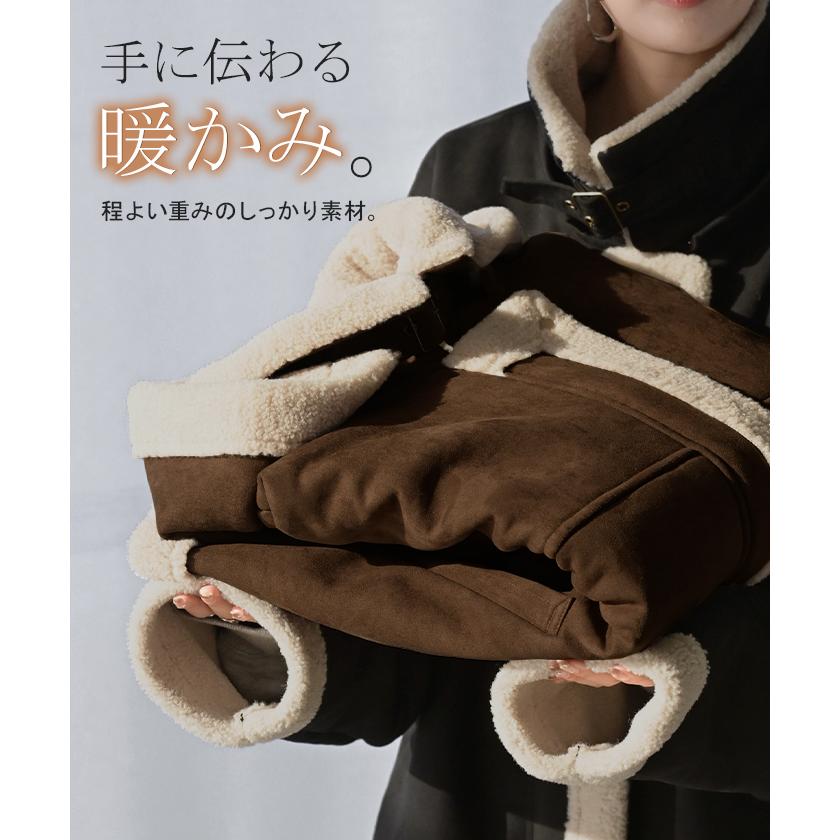 HUG.U（ハグユー） コート フェイク ムートン レディース アウター