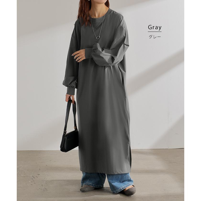 HUG.U（ハグユー） ワンピース ロング ナイロン ワンピ レディース