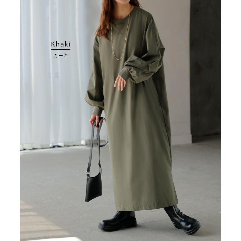 HUG.U（ハグユー） ワンピース ロング ナイロン ワンピ レディース