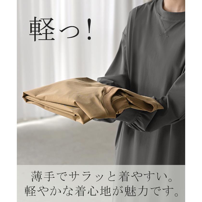 HUG.U（ハグユー） ワンピース ロング ナイロン ワンピ レディース