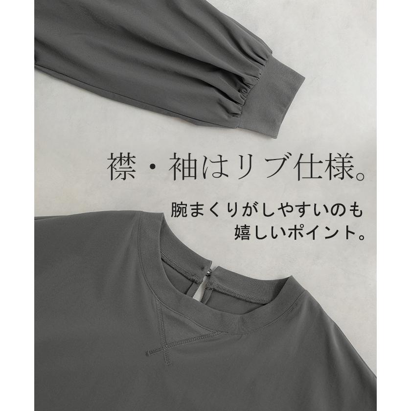 HUG.U（ハグユー） ワンピース ロング ナイロン ワンピ レディース