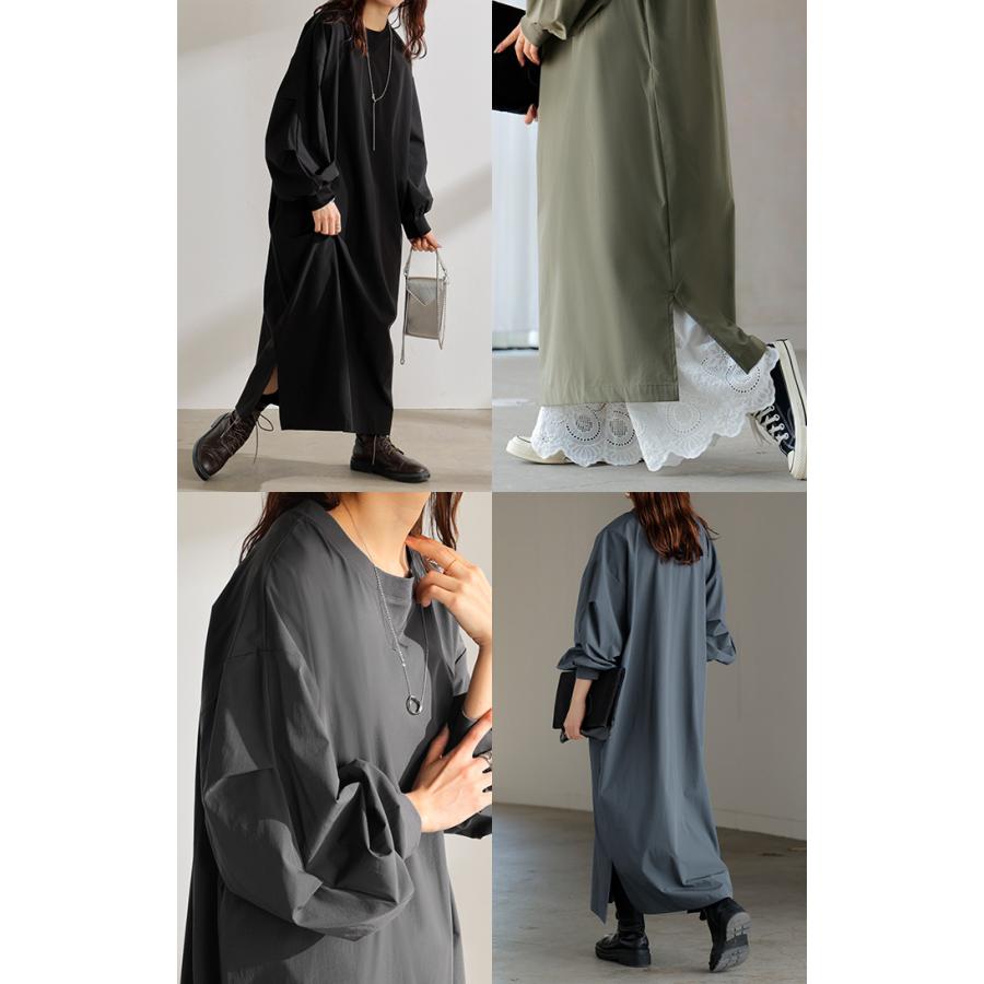 HUG.U 2025AW早割 ワンピース ロング ナイロン ワンピ