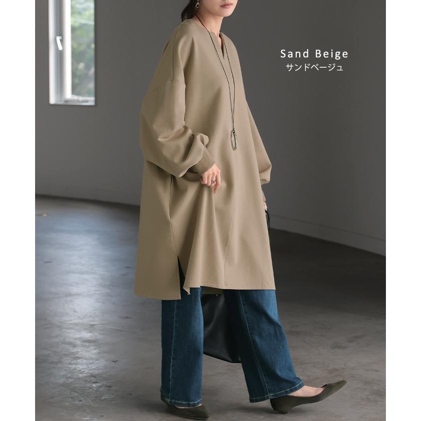 トップス レディース チュニック 長袖 Tシャツ カットソー ロンT ロング ティーシャツ Vネック 長い ドルマン | HUG.U | 14