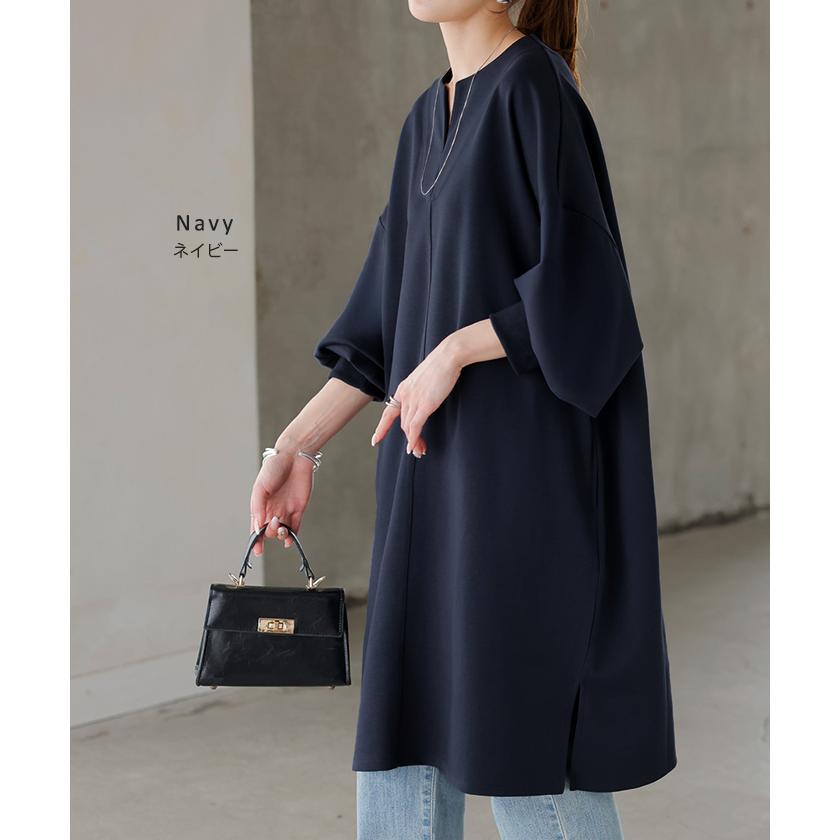 トップス レディース チュニック 長袖 Tシャツ カットソー ロンT ロング ティーシャツ Vネック 長い ドルマン | HUG.U | 14