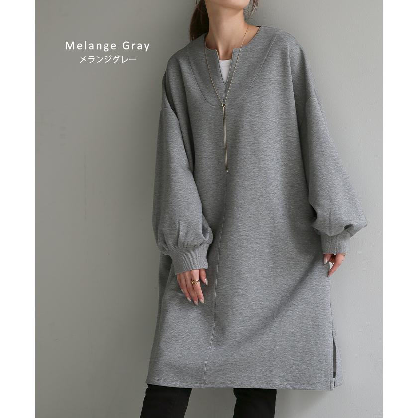 トップス レディース チュニック 長袖 Tシャツ カットソー ロンT ロング ティーシャツ Vネック 長い ドルマン | HUG.U | 15