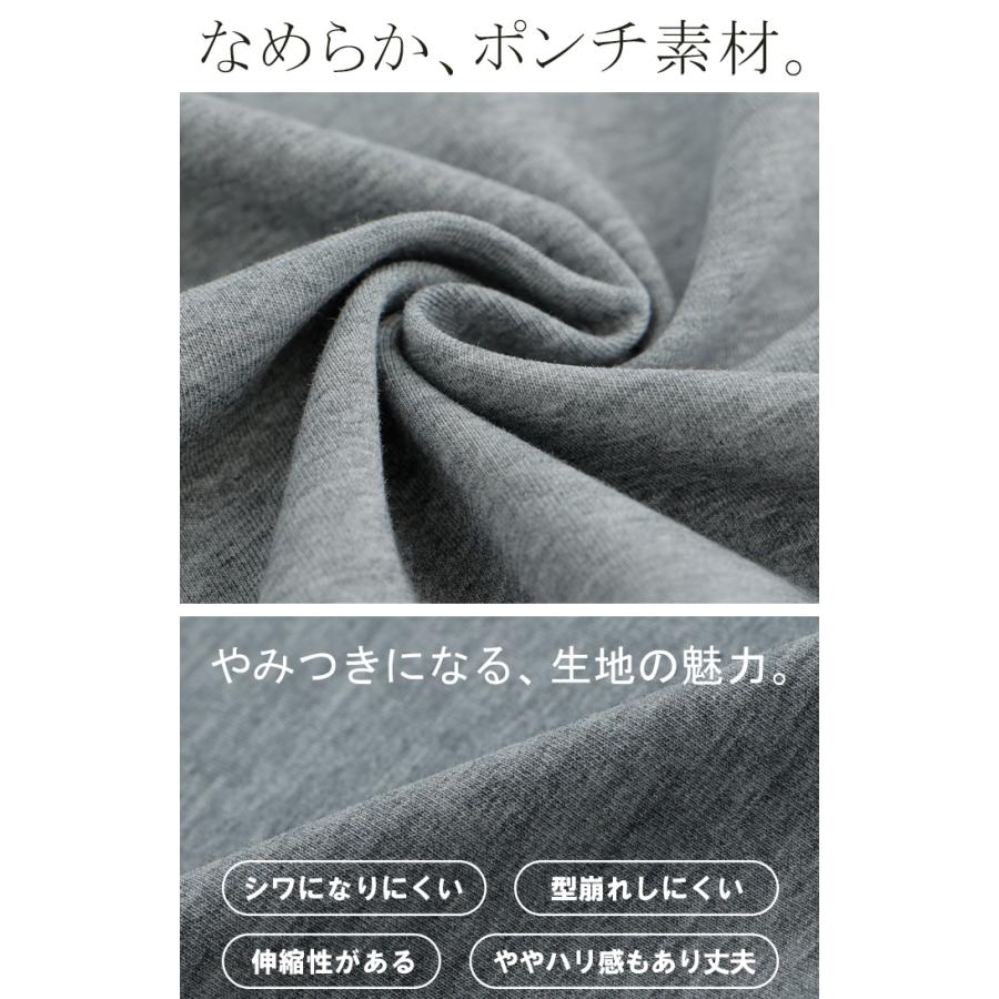 トップス レディース チュニック 長袖 Tシャツ カットソー ロンT ロング ティーシャツ Vネック 長い ドルマン | HUG.U | 16