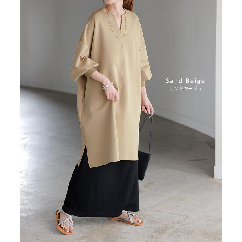 トップス レディース チュニック 長袖 Tシャツ カットソー ロンT ロング ティーシャツ Vネック 長い ドルマン | HUG.U | 17