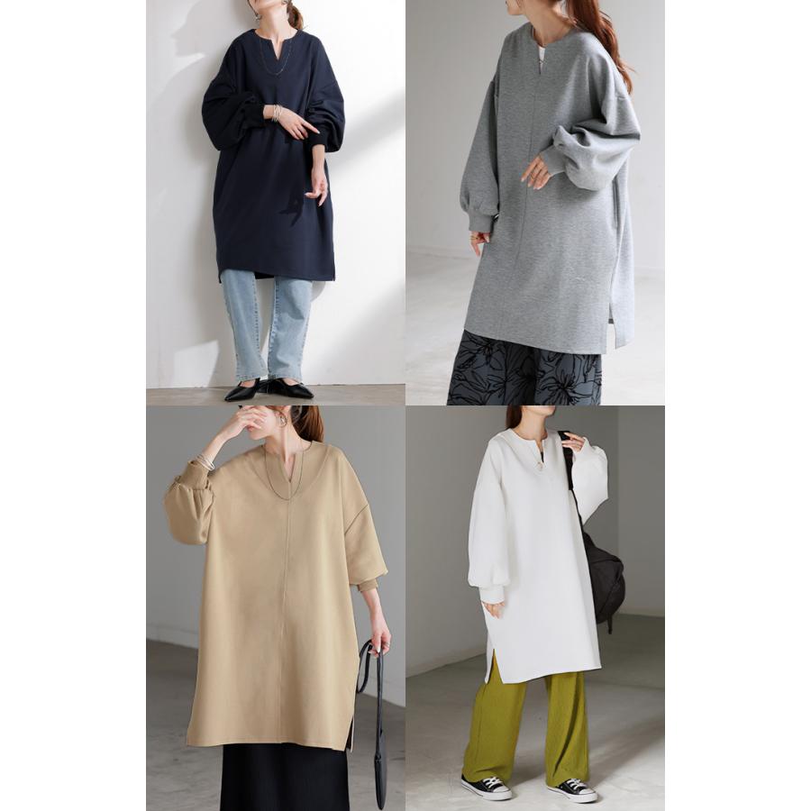 トップス レディース チュニック 長袖 Tシャツ カットソー ロンT ロング ティーシャツ Vネック 長い ドルマン | HUG.U | 22