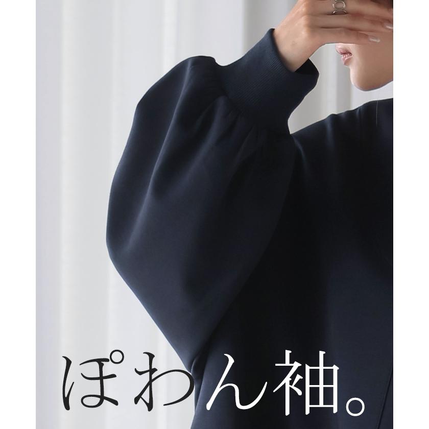 トップス レディース チュニック 長袖 Tシャツ カットソー ロンT ロング ティーシャツ Vネック 長い ドルマン | HUG.U | 23