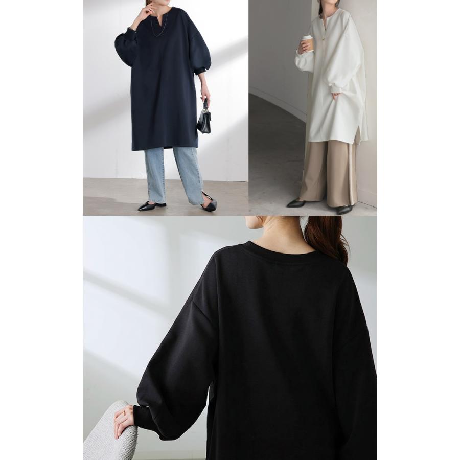 トップス レディース チュニック 長袖 Tシャツ カットソー ロンT ロング ティーシャツ Vネック 長い ドルマン | HUG.U | 24