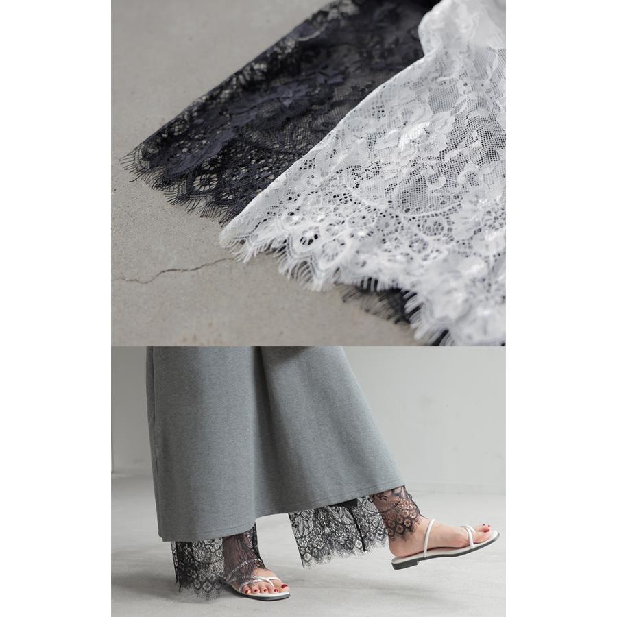 パンツ 裾 レース ワイドパンツ ワイド レディース ロング ロングパンツ 体型カバー 無地 ボトムス ボトム | HUG.U | 11