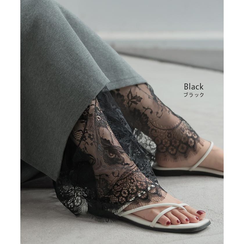 パンツ 裾 レース ワイドパンツ ワイド レディース ロング ロングパンツ 体型カバー 無地 ボトムス ボトム | HUG.U | 15