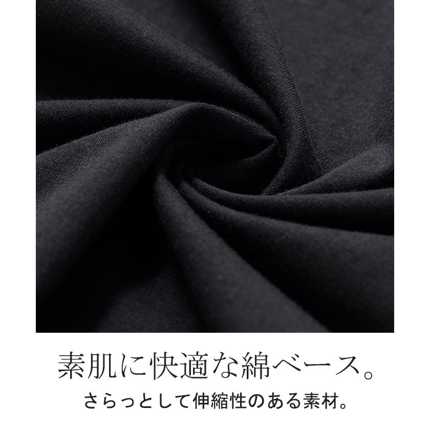 パンツ 裾 レース ワイドパンツ ワイド レディース ロング ロングパンツ 体型カバー 無地 ボトムス ボトム | HUG.U | 16