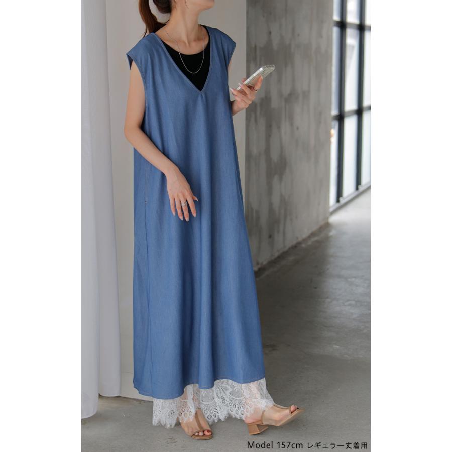 パンツ 裾 レース ワイドパンツ ワイド レディース ロング ロングパンツ 体型カバー 無地 ボトムス ボトム | HUG.U | 09