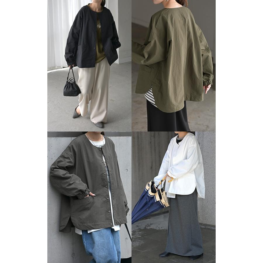 ブルゾン 撥水 軽量 レディース アウター ロング ジャケット 撥水ナイロン ノーカラー 雨の日 羽織 | HUG.U | 23