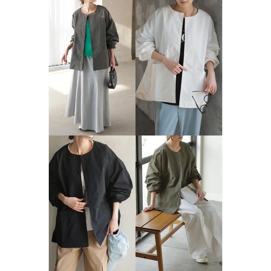 ブルゾン 撥水 軽量 レディース アウター ロング ジャケット 撥水ナイロン ノーカラー 雨の日 羽織 | HUG.U | 23
