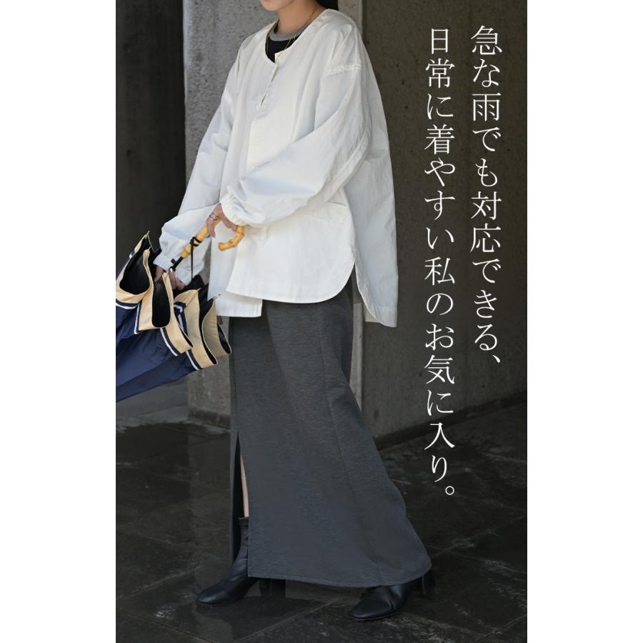 ブルゾン 撥水 軽量 レディース アウター ロング ジャケット 撥水ナイロン ノーカラー 雨の日 羽織 | HUG.U | 07