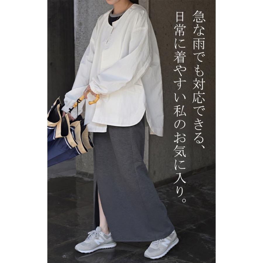 ブルゾン 撥水 軽量 レディース アウター ロング ジャケット 撥水ナイロン ノーカラー 雨の日 羽織 | HUG.U | 07