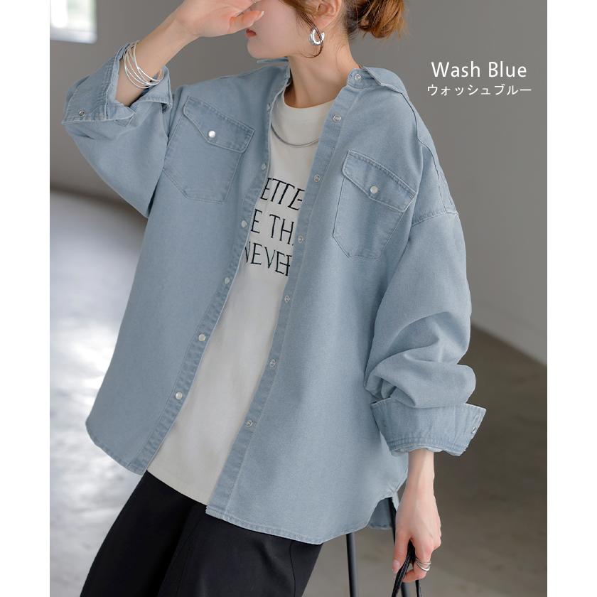 シャツ デニム トップス ロング レディース アウター デニムシャツ チュニック 長袖 無地 羽織 Gジャン ジャケット ウエスタン ポケット ドロップショルダー | HUG.U | 13