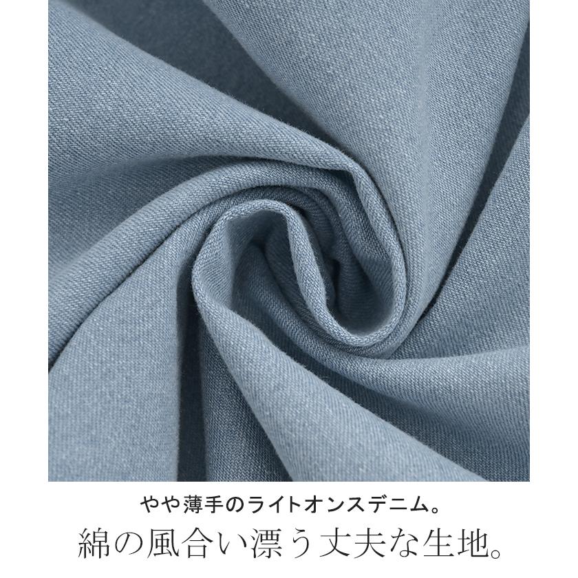シャツ デニム トップス ロング レディース アウター デニムシャツ チュニック 長袖 無地 羽織 Gジャン ジャケット ウエスタン ポケット ドロップショルダー | HUG.U | 16