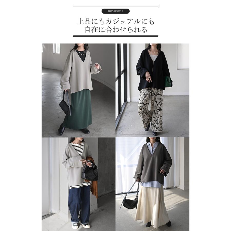 スウェット ワイド袖 ダンボール チュニック トップス レディース レイヤード トレーナー プルオーバー Vネック ビッグ ドルマン ワイドスリーブ リブ | HUG.U | 17