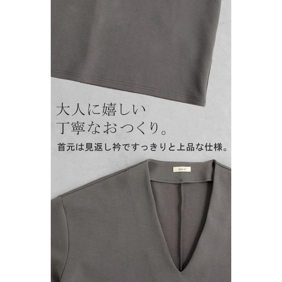 スウェット ワイド袖 ダンボール チュニック トップス レディース レイヤード トレーナー プルオーバー Vネック ビッグ ドルマン ワイドスリーブ リブ | HUG.U | 19