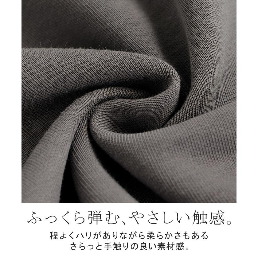 スウェット ワイド袖 ダンボール チュニック トップス レディース レイヤード トレーナー プルオーバー Vネック ビッグ ドルマン ワイドスリーブ リブ | HUG.U | 20