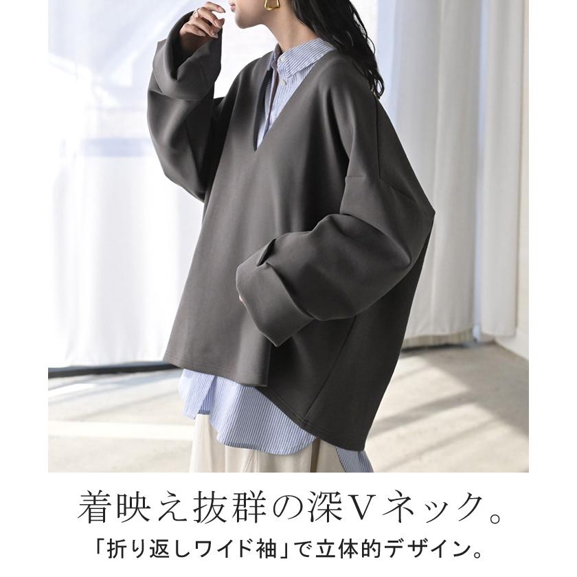 スウェット ワイド袖 ダンボール チュニック トップス レディース レイヤード トレーナー プルオーバー Vネック ビッグ ドルマン ワイドスリーブ リブ | HUG.U | 04