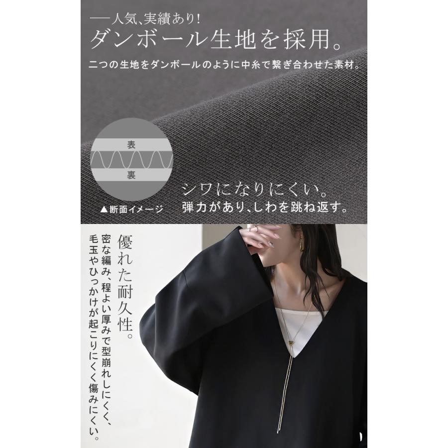 スウェット ワイド袖 ダンボール チュニック トップス レディース レイヤード トレーナー プルオーバー Vネック ビッグ ドルマン ワイドスリーブ リブ | HUG.U | 08