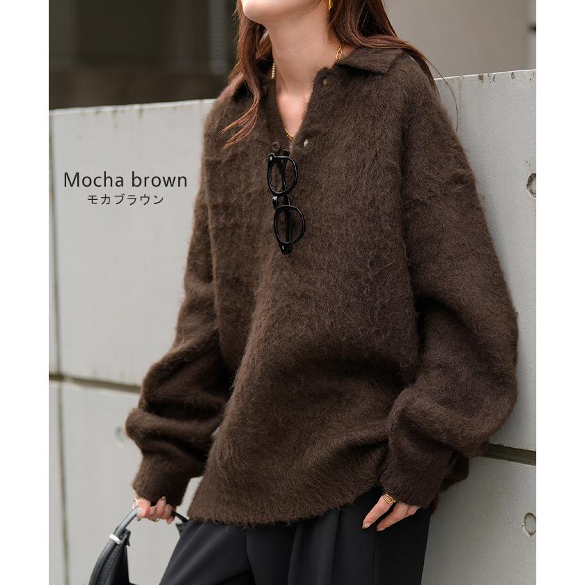 ニット シャギーニット レディース トップス セーター オーバー シャギー ポロ プルオーバー ポロニット ロング 長袖 長い ボリュームスリーブ Vネック リブ | HUG.U | 15