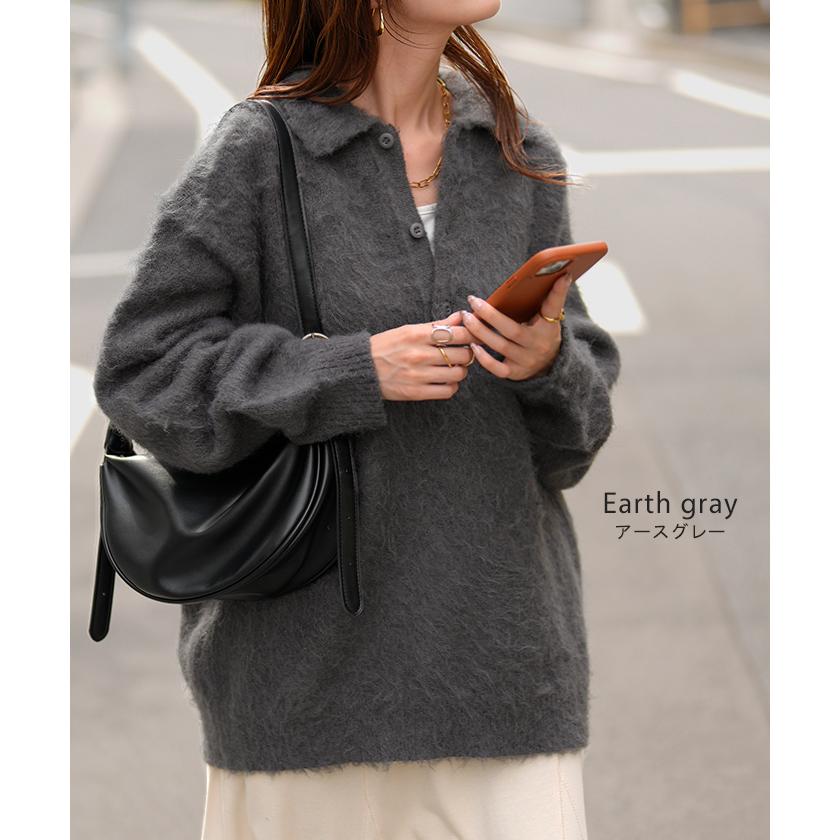 ホールガーメント（R） ノルディック柄 プルオーバー（日本製） ニット