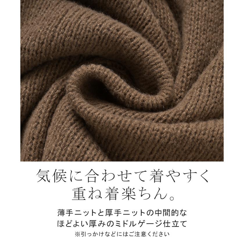 カーディガン ロング カシミヤタッチ レディース カーデ トップス セーター ロングカーディガン レイヤード 羽織 コート 長袖 長い | HUG.U | 13