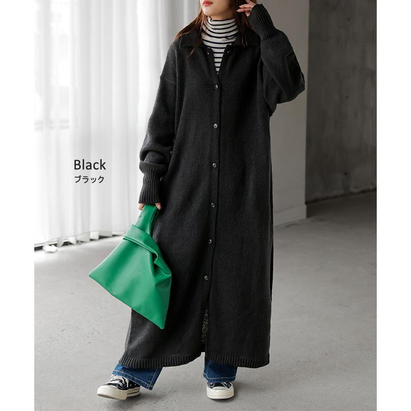 HUG.U カーディガン ロング カシミヤタッチ レディース カーデ