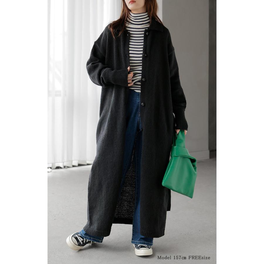 カーディガン ロング カシミヤタッチ レディース カーデ トップス セーター ロングカーディガン レイヤード 羽織 コート 長袖 長い | HUG.U | 05