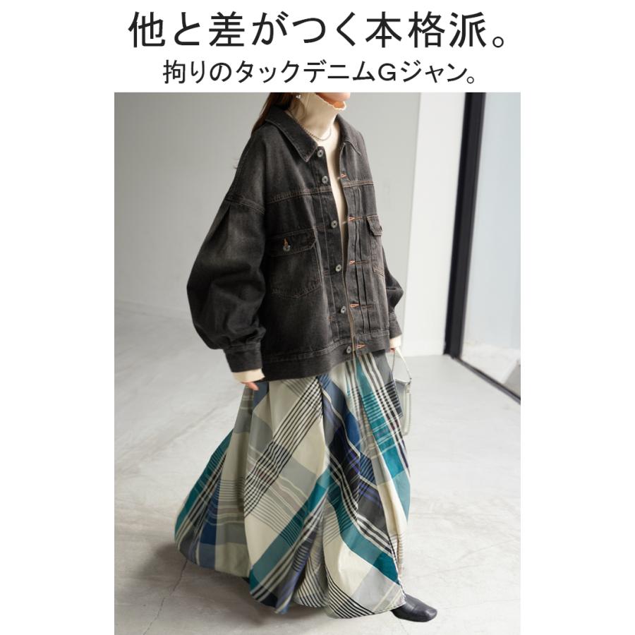 HUG.U（ハグユー） デニムジャケット Gジャン ぽわん袖 アウター