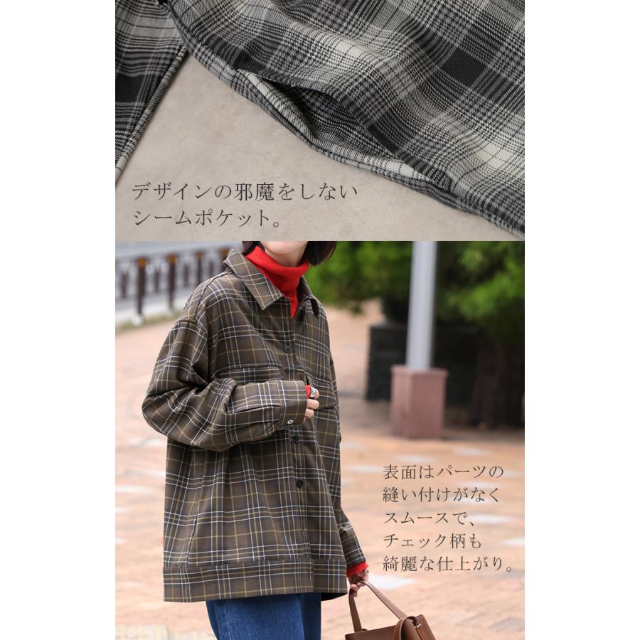 シャケット シャツ ジャケット チェックシャツ レディース トップス ロング ロングシャツ アウター チュニック 長袖 チェック 柄 羽織 ライトアウター | HUG.U | 14