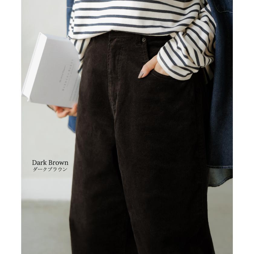 パンツ コーデュロイ ワイド 選べる 2丈 レディース ワイドパンツ 綿 混 ロング ロングパンツ ウエストゴム 体型カバー ボトムス | HUG.U | 17