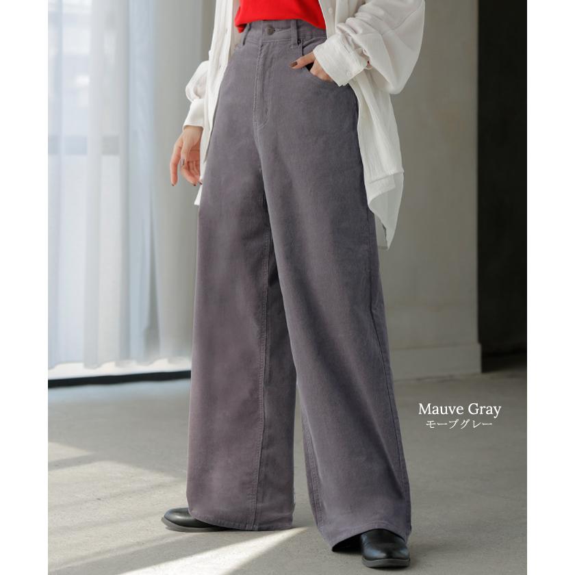 パンツ コーデュロイ ワイド 選べる 2丈 レディース ワイドパンツ 綿 混 ロング ロングパンツ ウエストゴム 体型カバー ボトムス | HUG.U | 18