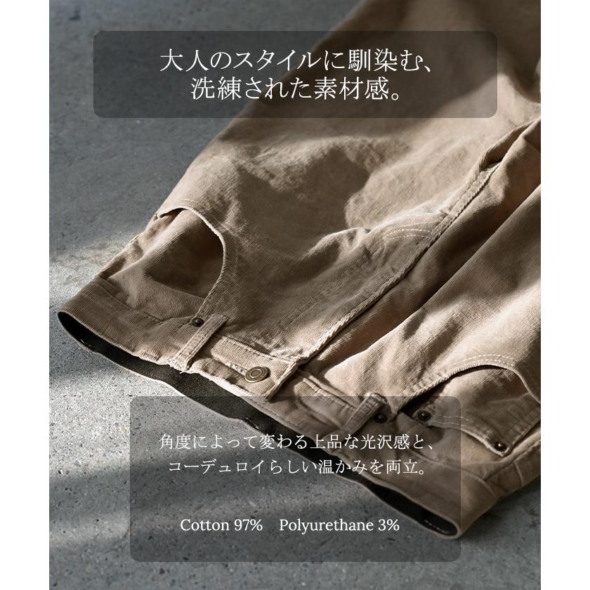 パンツ コーデュロイ ワイド 選べる 2丈 レディース ワイドパンツ 綿 混 ロング ロングパンツ ウエストゴム 体型カバー ボトムス | HUG.U | 07