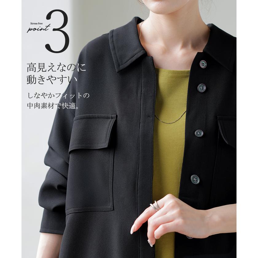 シャツ ジャケット イージーケア ウールライク レディース トップス アウター 洗濯機 可 シワになりにくい ロング ロングシャツ チュニック 長袖 無地 羽織 | HUG.U | 13