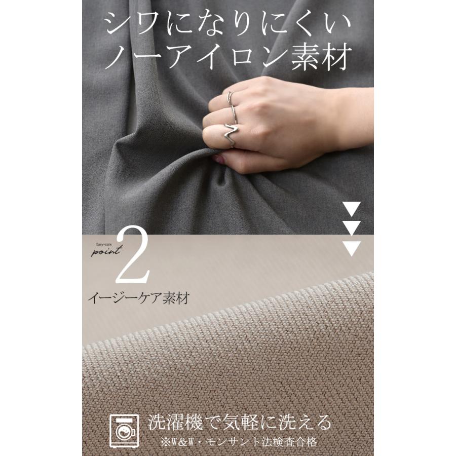 シャツ ジャケット イージーケア ウールライク レディース トップス アウター 洗濯機 可 シワになりにくい ロング ロングシャツ チュニック 長袖 無地 羽織 | HUG.U | 12