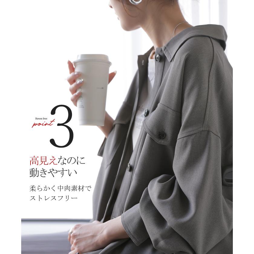 ワンピース シャツ 長袖 イージーケア ウール 風 シャツワンピース シャツワンピ レディース シワになりにくい ロング ロングワンピース Aライン | HUG.U | 13