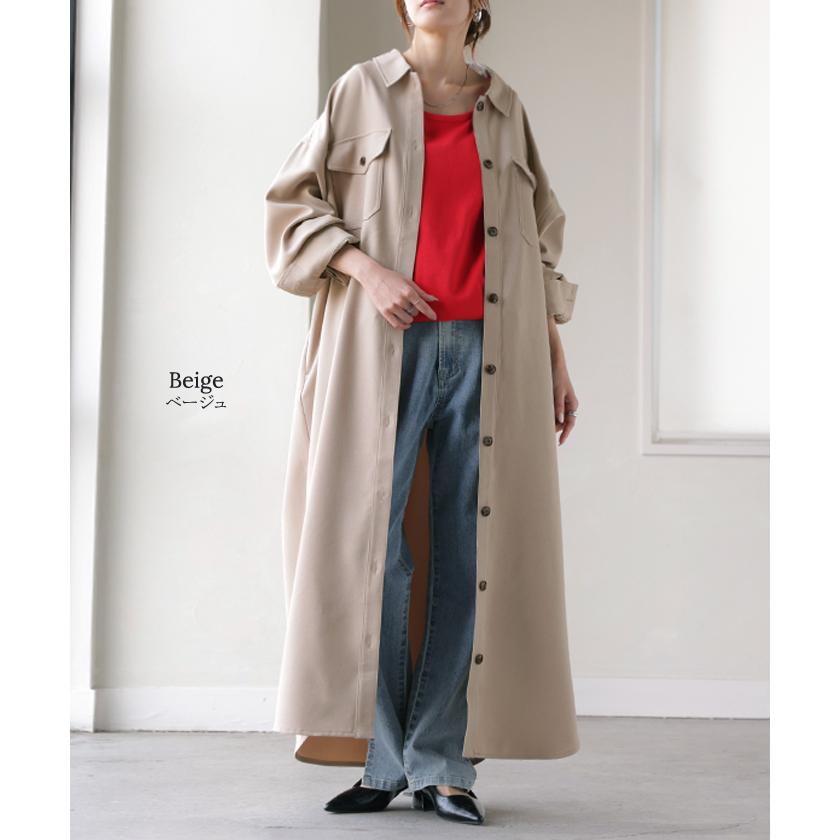 ワンピース シャツ 長袖 イージーケア ウール 風 シャツワンピース シャツワンピ レディース シワになりにくい ロング ロングワンピース Aライン | HUG.U | 19